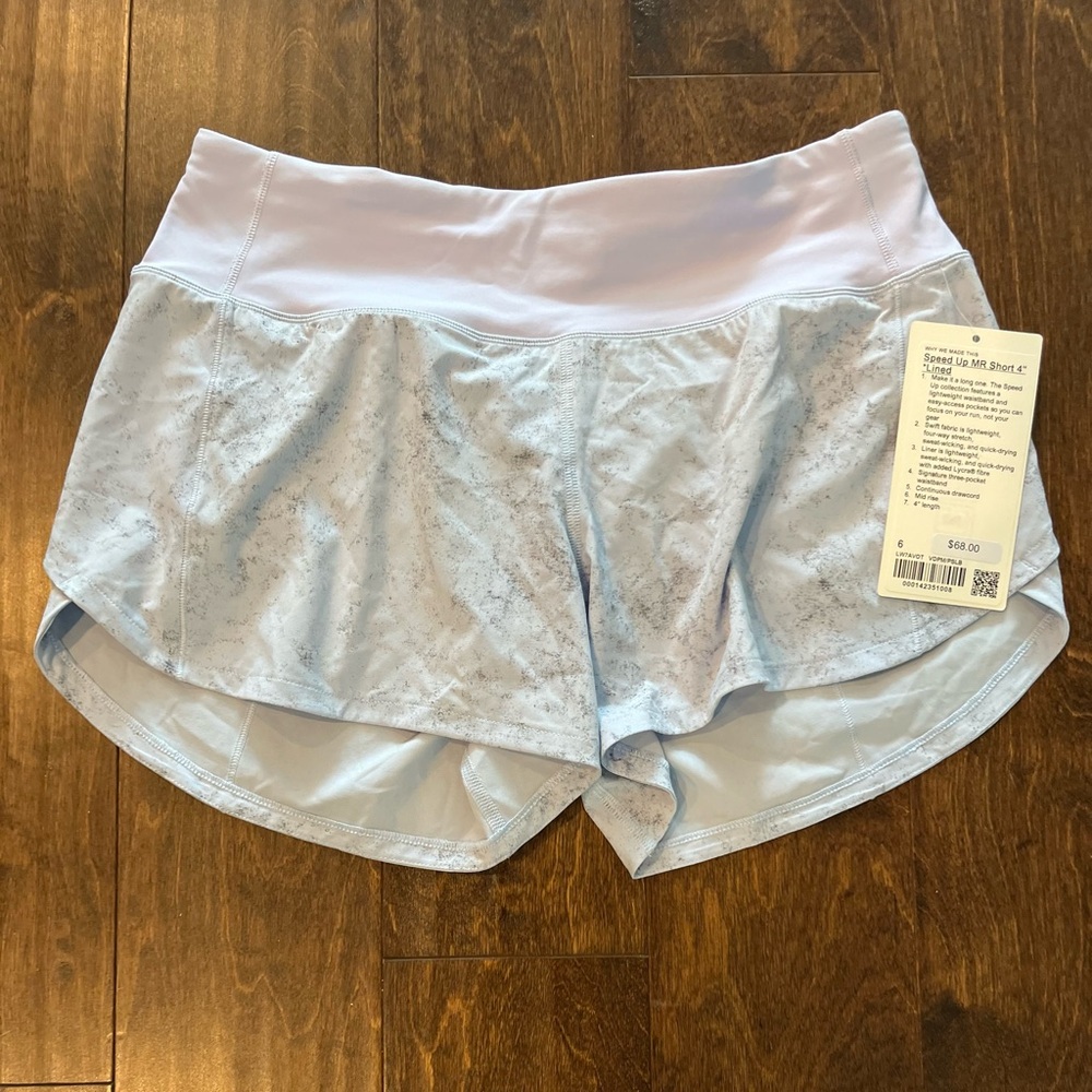 Light Blue Athletic Shorts